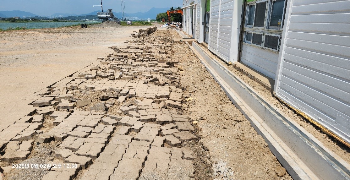 소형고압블럭 철거(추가)5